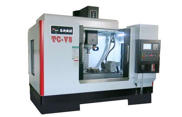 临沧附近回收CNC加工中心